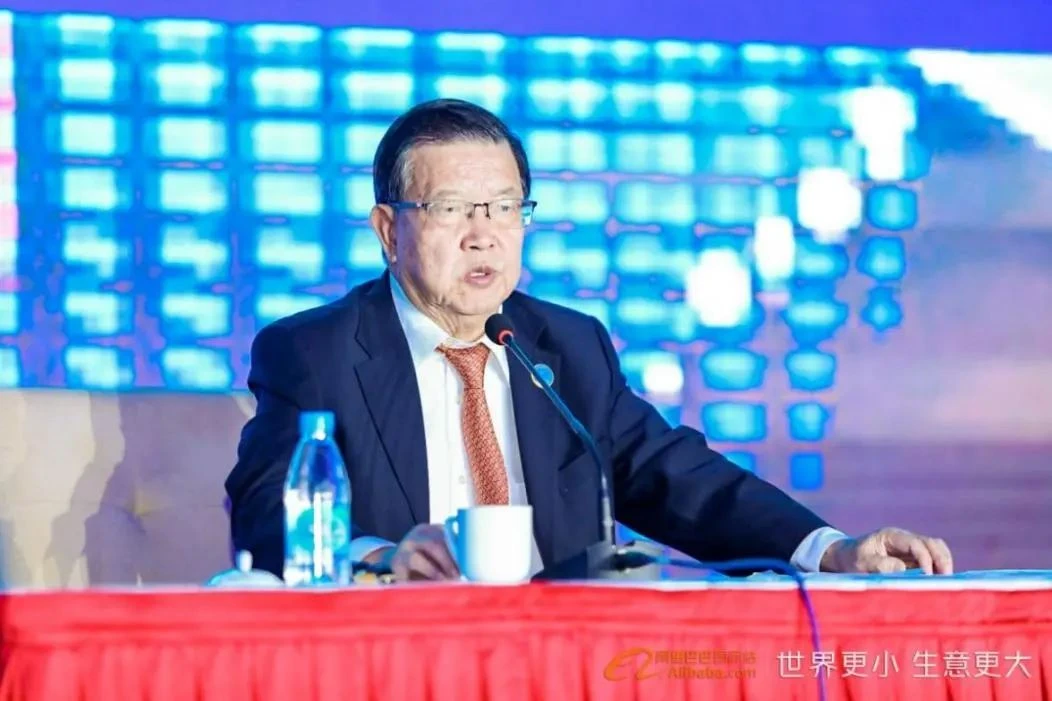 ACREL HADIR DI KONFERENSI TREN EKSPOR INDUSTRI INDUSTRI CHINA 2021&KTT KEPEMI...