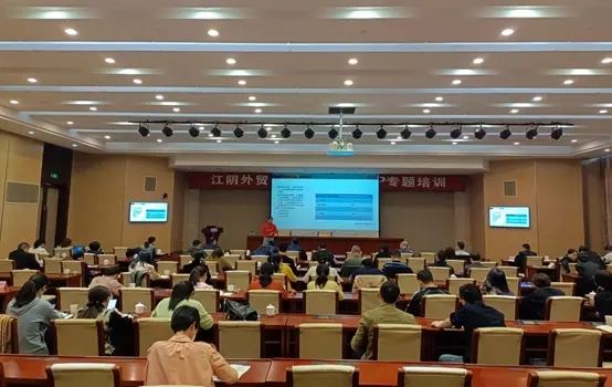 Acrel Menghadiri Kuliah Khusus RCEP Yang Diselenggarakan Oleh Biro Perdaganga...