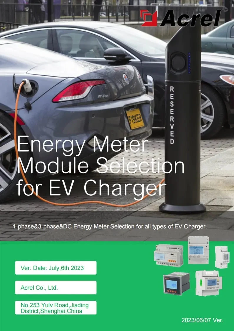 EV Charger Energy Monitoring Solution